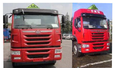 解放牌25.5立方鋁合金運油車