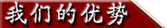 解放J6前四后六國五22.4方鋁合金油罐車