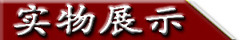 解放JH6國(guó)五鋁合金半掛油罐車(chē)
