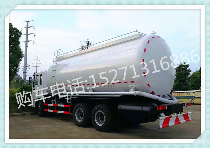 25-28方 東風(fēng)后八輪散裝水泥車