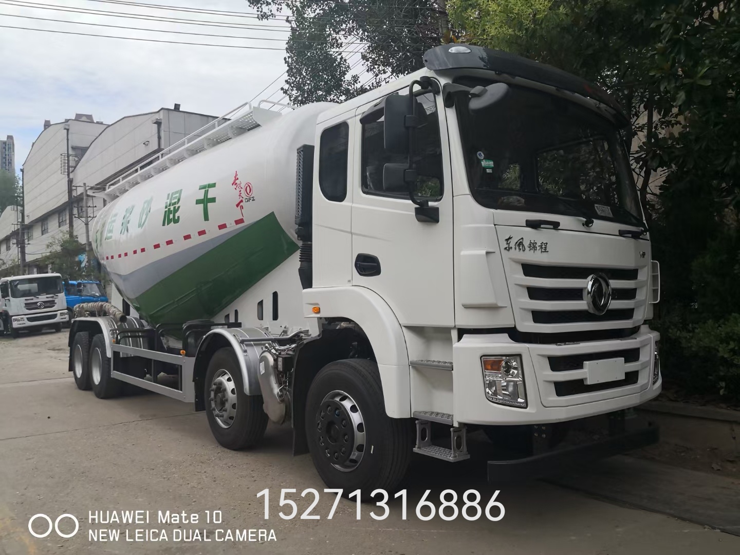 東風(fēng)錦程 下沉式 干混砂漿車