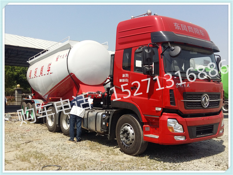 28立方-32立方   下灰半掛車