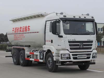 陜汽德龍 后八輪 干混砂漿運(yùn)輸車