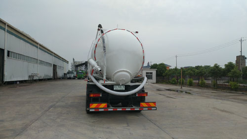 陜汽舉升式干混砂漿運輸車