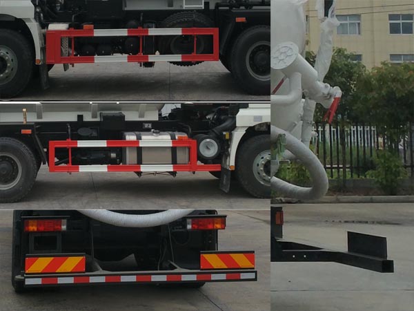 陜汽舉升式干混砂漿運輸車