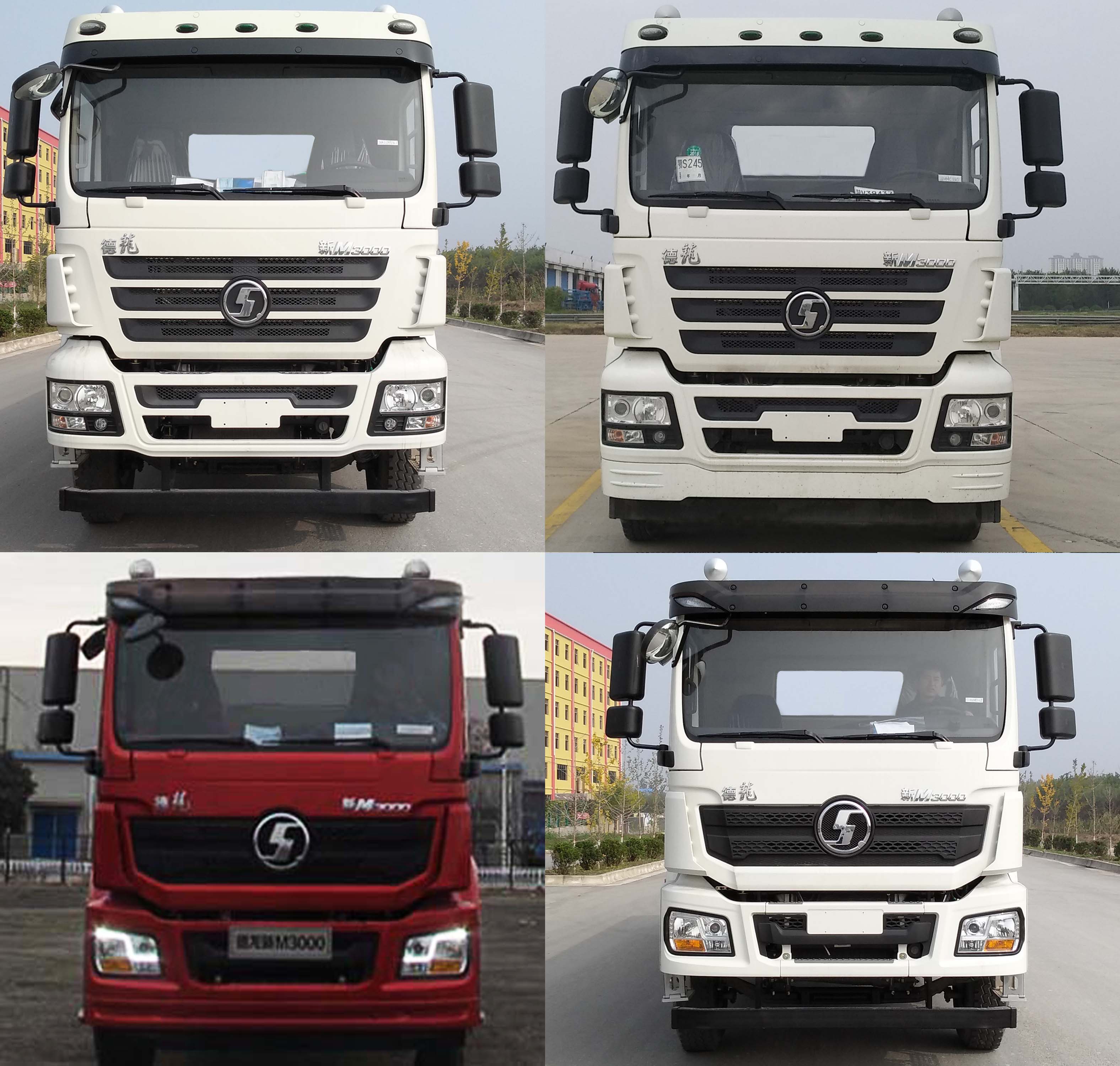 8-12方 陜汽M3000輕量化攪拌車(chē)