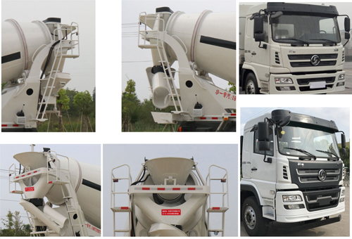 華專一牌EHY5310GJBSX型混凝土攪拌運(yùn)輸車