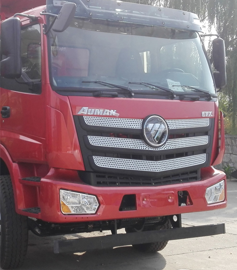 歐曼牌BJ5313GJB-AB型混凝土攪拌運輸車