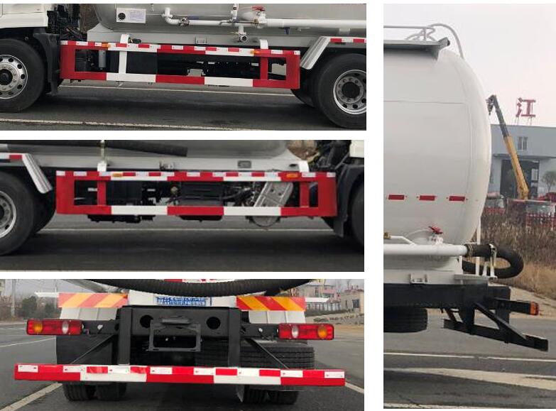 國六 東風(fēng)天錦16方干混砂漿車