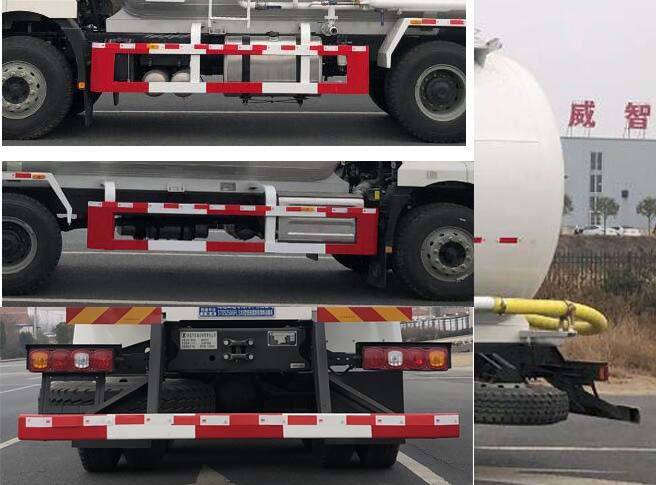 國(guó)六  陜汽后八輪散裝水泥車(chē)