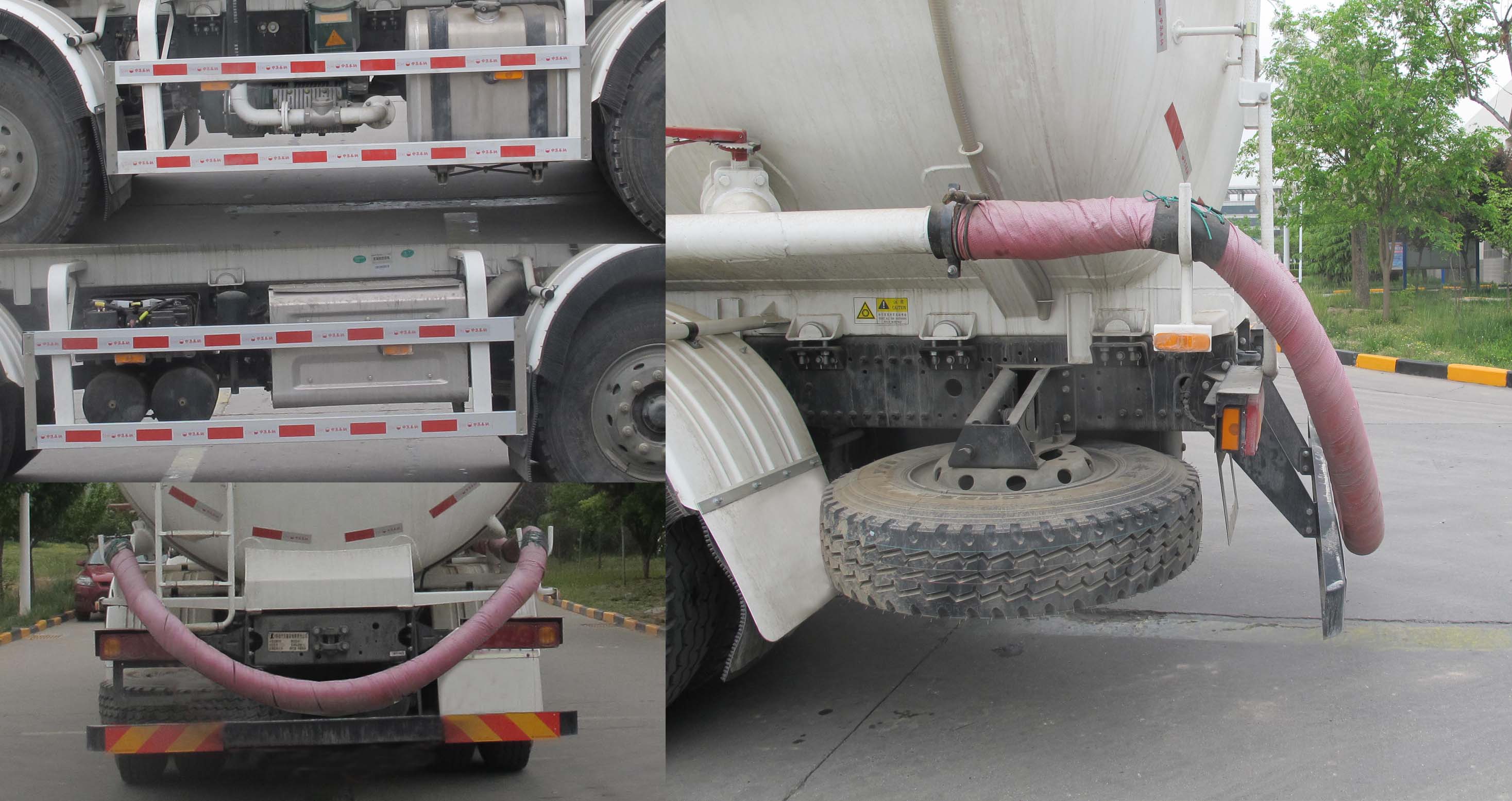 國六陜汽 輕量化小四橋干混砂漿運輸車