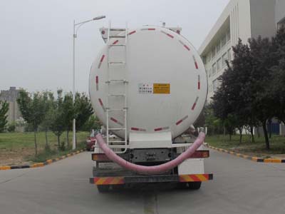 國六陜汽 輕量化小四橋干混砂漿運輸車