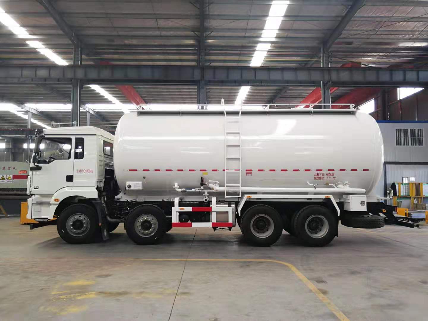 國六陜汽 輕量化小四橋干混砂漿運輸車