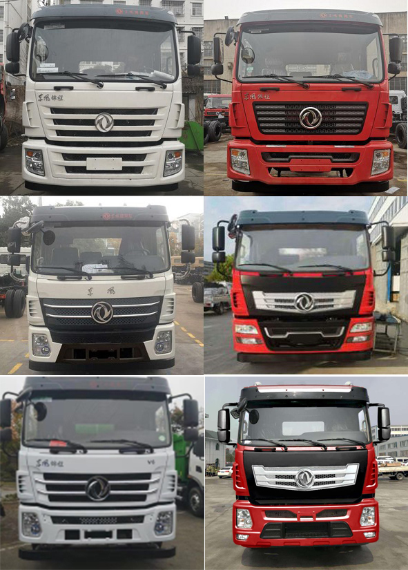國六 東風(fēng)錦程 小四橋干混砂漿車