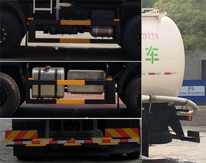 國(guó)六東風(fēng)天龍后雙橋舉升式干混砂漿車