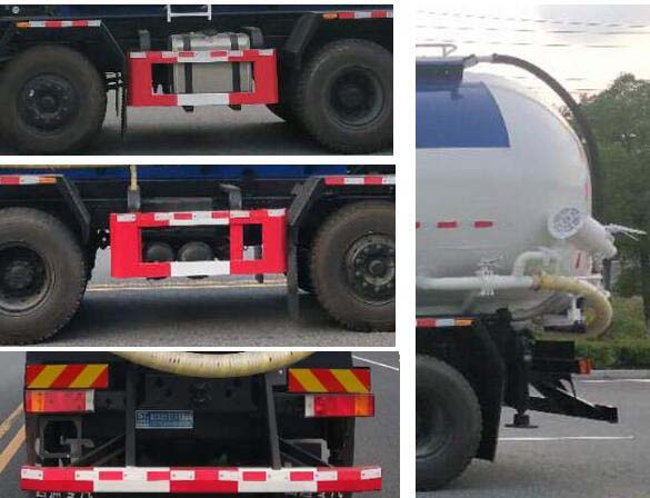 國六 20方 東風天龍 舉升式干混砂漿車
