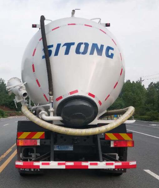 國六 20方 東風天龍 舉升式干混砂漿車