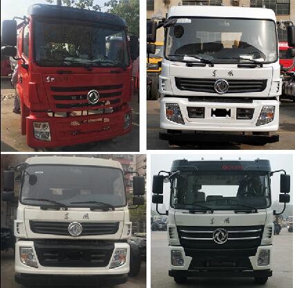 國六 東風(fēng)單橋20方干混砂漿車