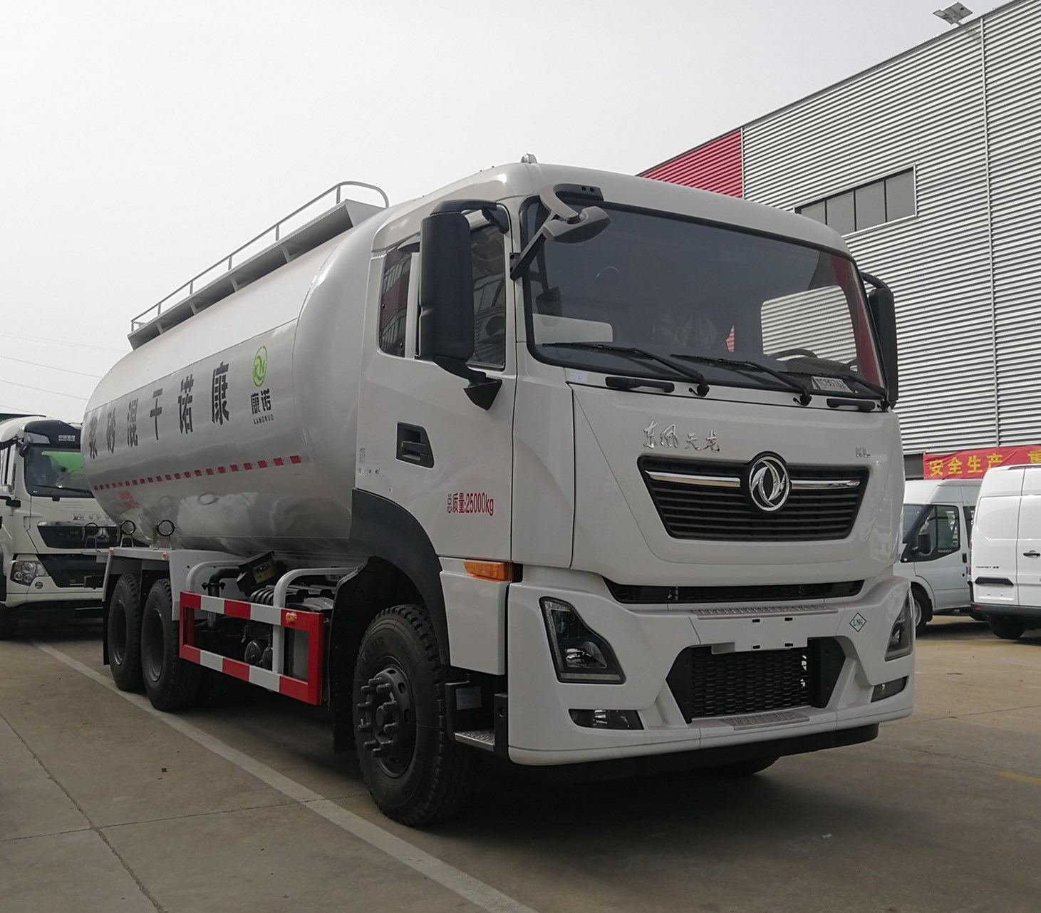天然氣 東風(fēng)天龍 國(guó)六干混砂漿運(yùn)輸車(chē)