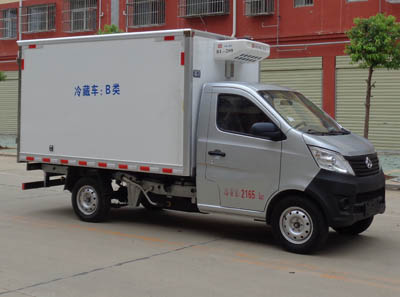 長(zhǎng)安單輪  小型冷藏車