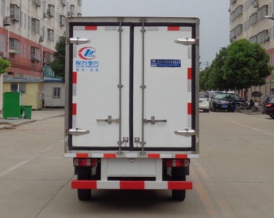 長(zhǎng)安單輪  小型冷藏車