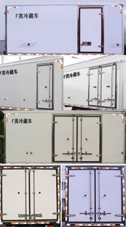 躍進(jìn)牌  國六 小型冷藏車
