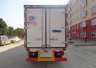江鈴順達(dá)國(guó)六 藍(lán)牌冷藏車