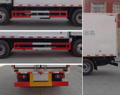江鈴順達(dá)國(guó)六 藍(lán)牌冷藏車