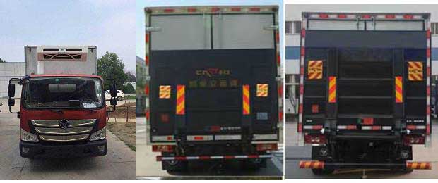 奧鈴速運F3藍牌冷藏車