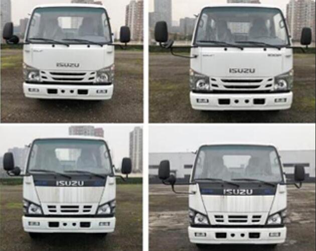 五十鈴100P國六藍(lán)牌冷藏車