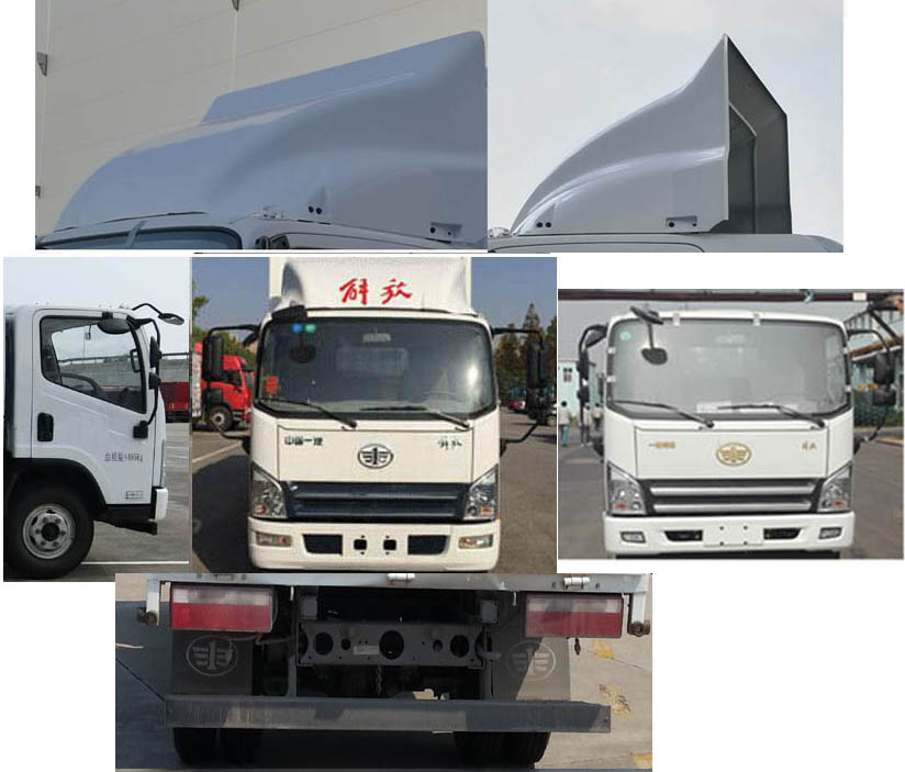 解放J6F藍牌冷藏車