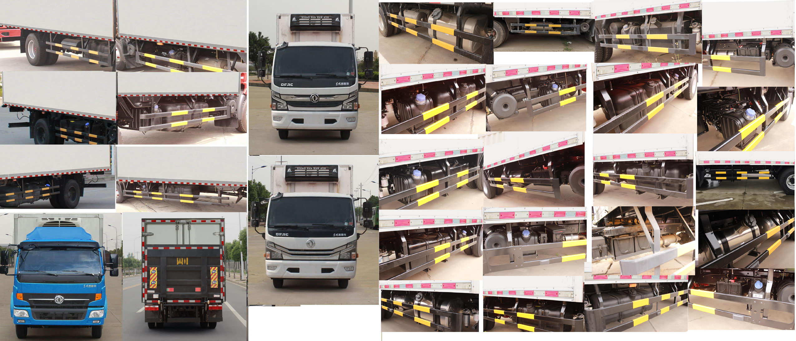 東風多利卡D7黃牌冷藏車