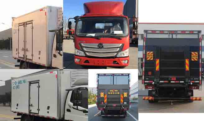 福田牌BJ5128XLC-A1型冷藏車