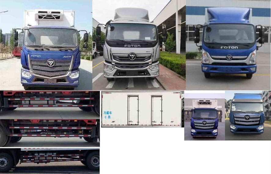 福田歐馬可S5冷藏車(chē)