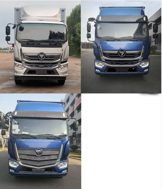 福田牌BJ5186XLC-1M型冷藏車(chē)