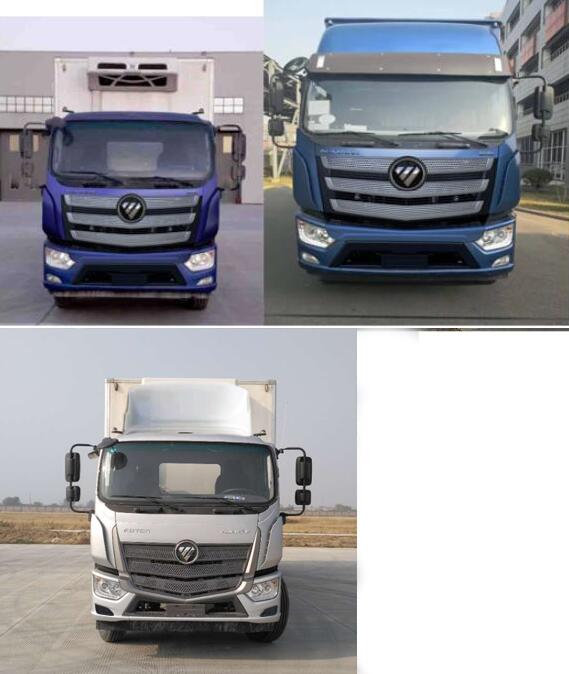 福田牌BJ5186XLC-1M型冷藏車(chē)