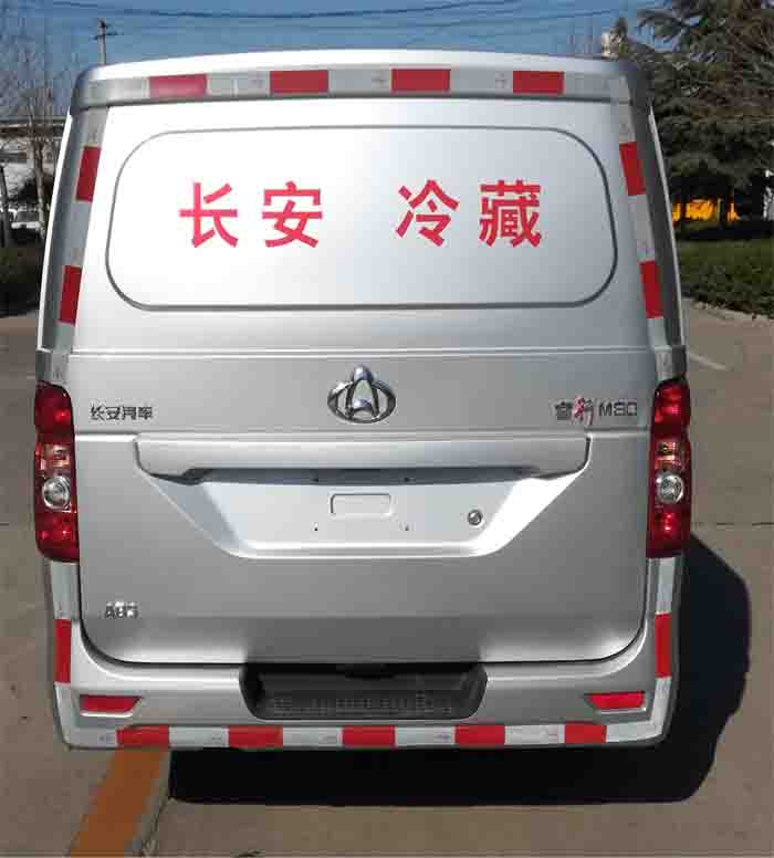 長安睿行冷藏車  面包冷藏車 國六冷凍車