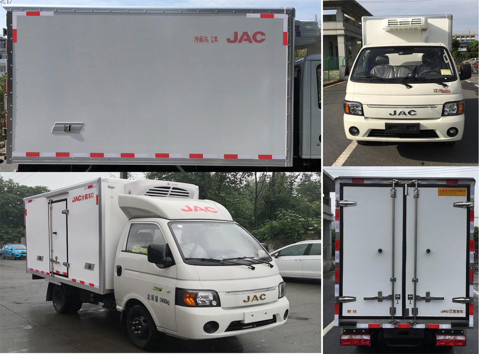 江淮康鈴冷藏車  國六小型冷藏車