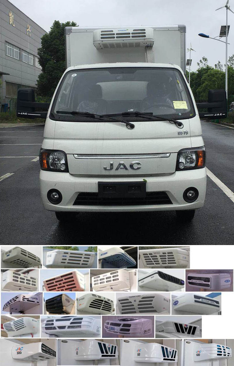 江淮康鈴冷藏車  國六小型冷藏車