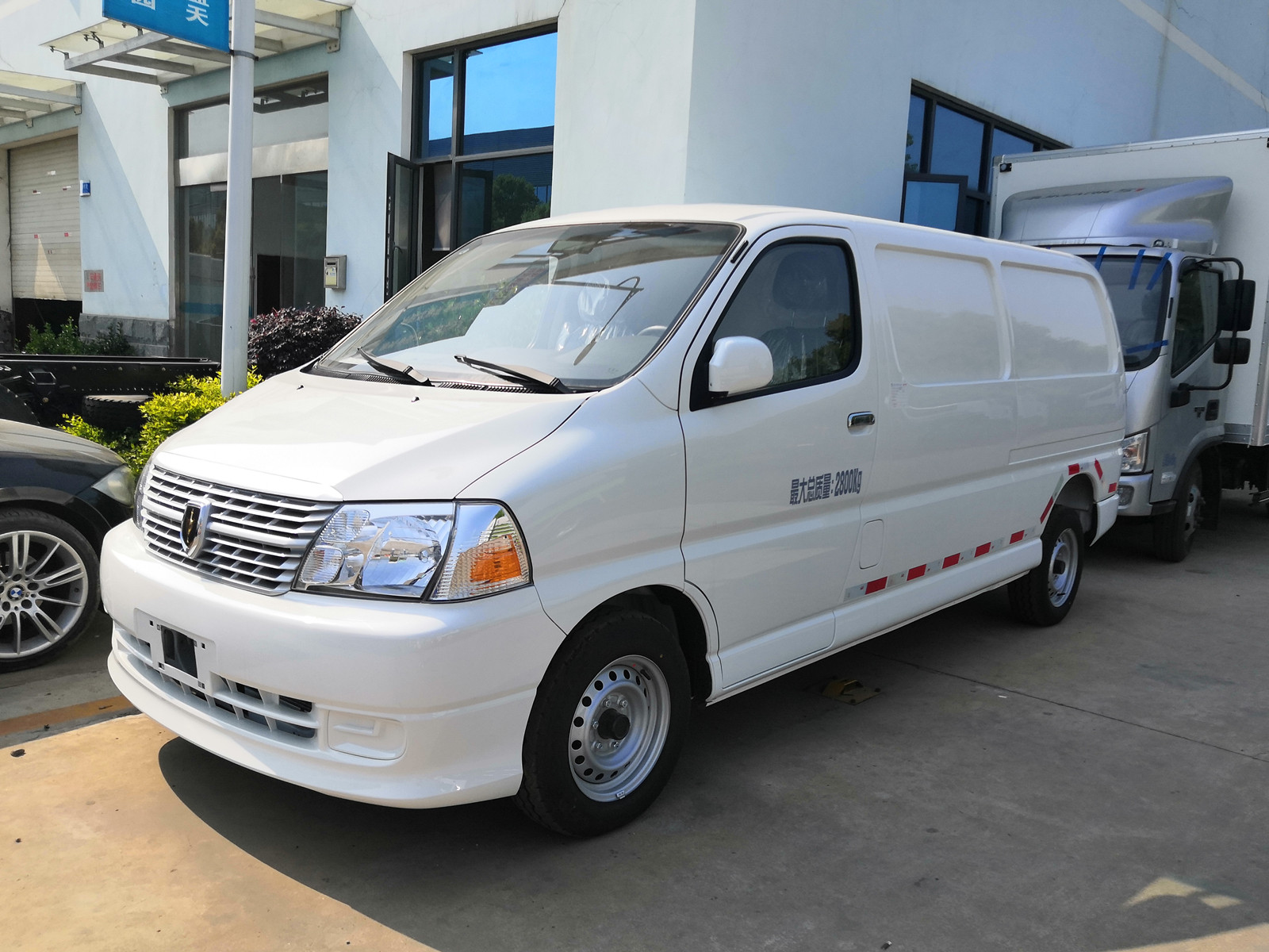 金杯牌SY5031XLCL-H2SBG型冷藏車