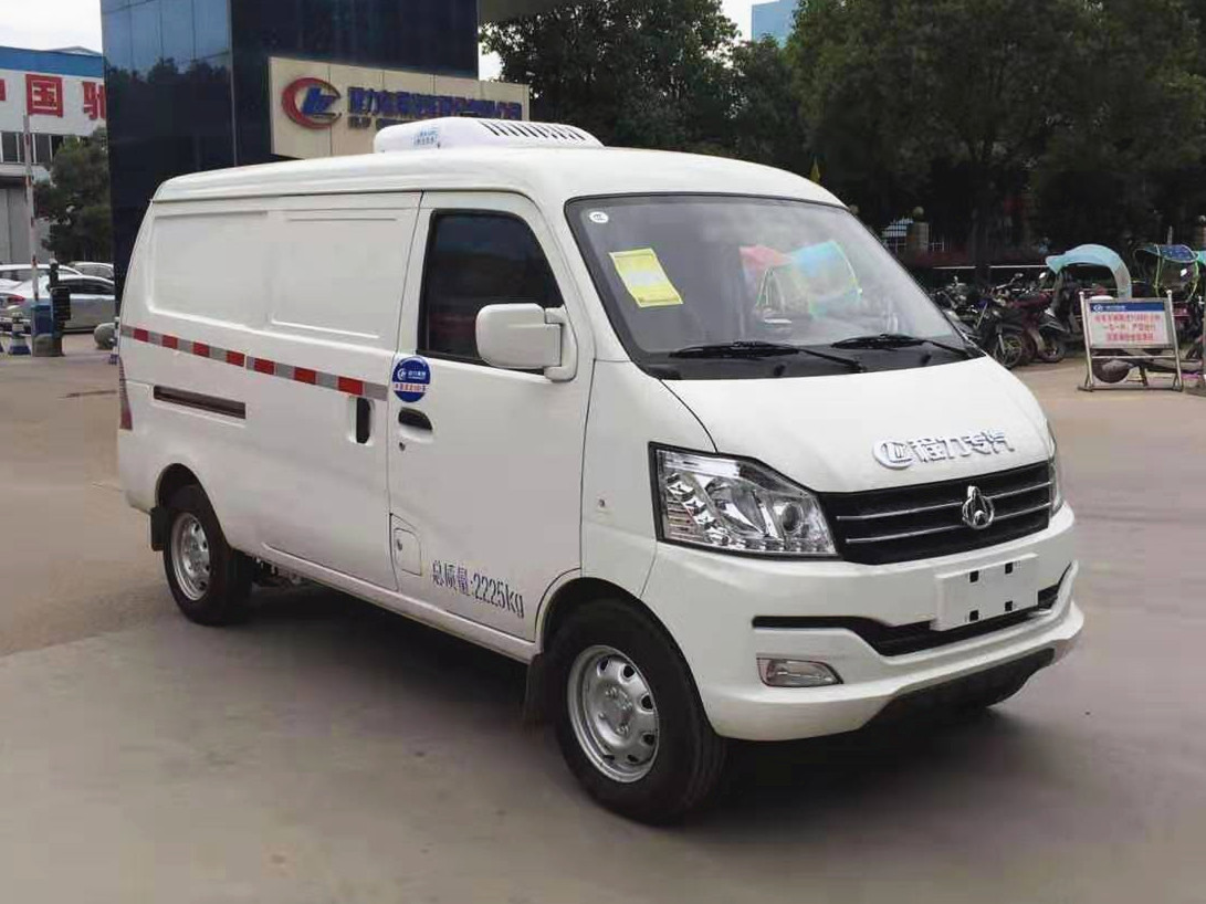 重慶長安冷藏車  國六面包冷藏車
