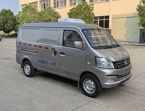 重慶長安冷藏車  國六面包冷藏車