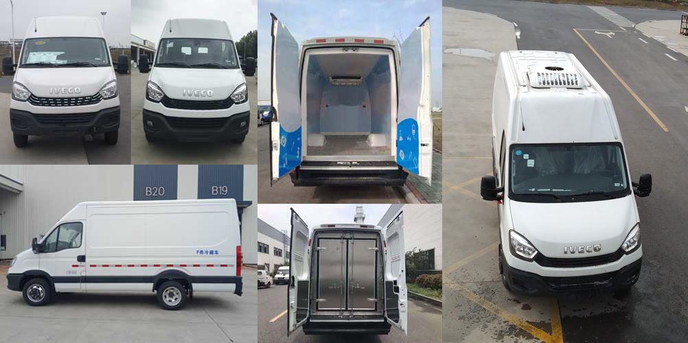 依維柯國(guó)六冷藏車  面包冷藏車