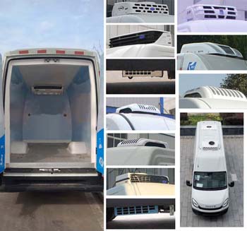 依維柯國(guó)六冷藏車  面包冷藏車