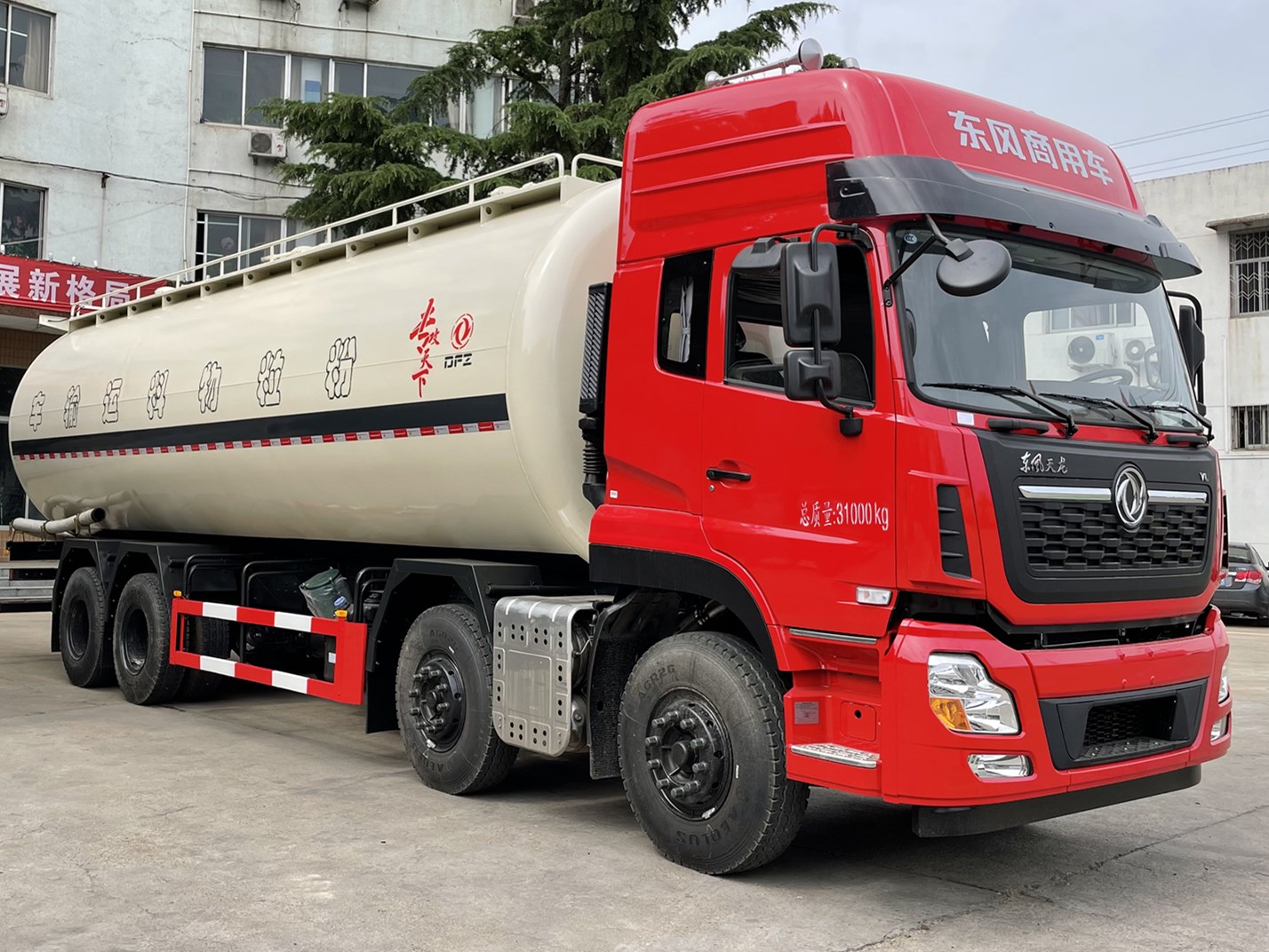 40方 東風(fēng)天龍前四后八 干混砂漿車(chē)