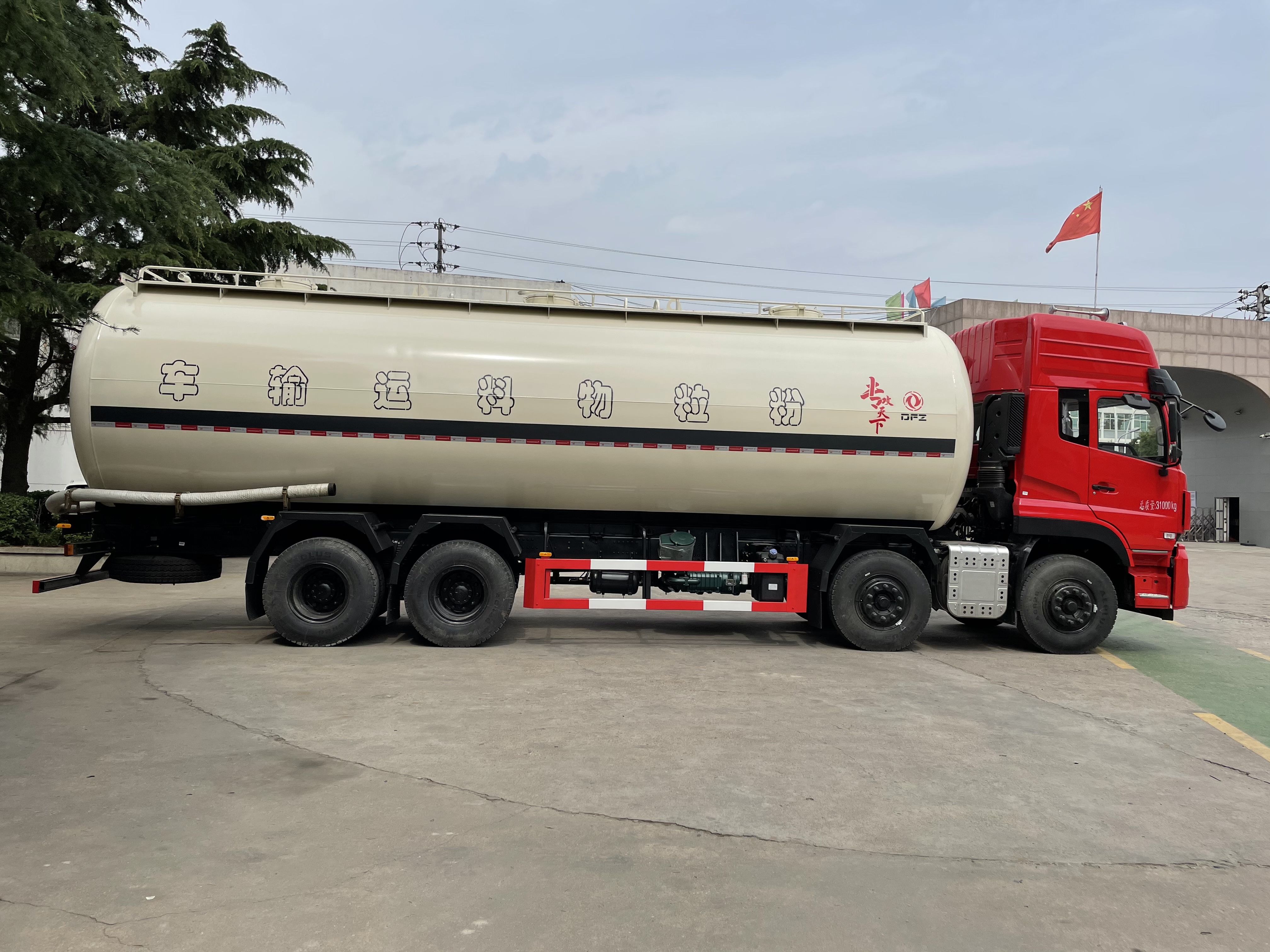 40方 東風(fēng)天龍前四后八 干混砂漿車
