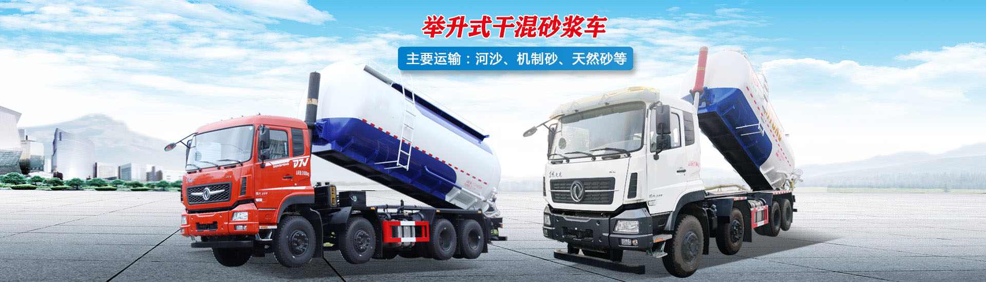 楚勝汽車(chē)集團(tuán)有限公司銷(xiāo)售分公司