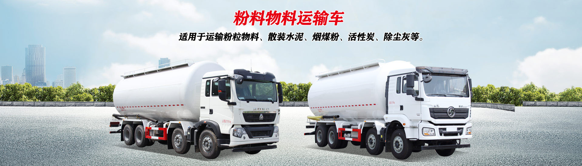 楚勝汽車(chē)集團(tuán)有限公司銷(xiāo)售分公司