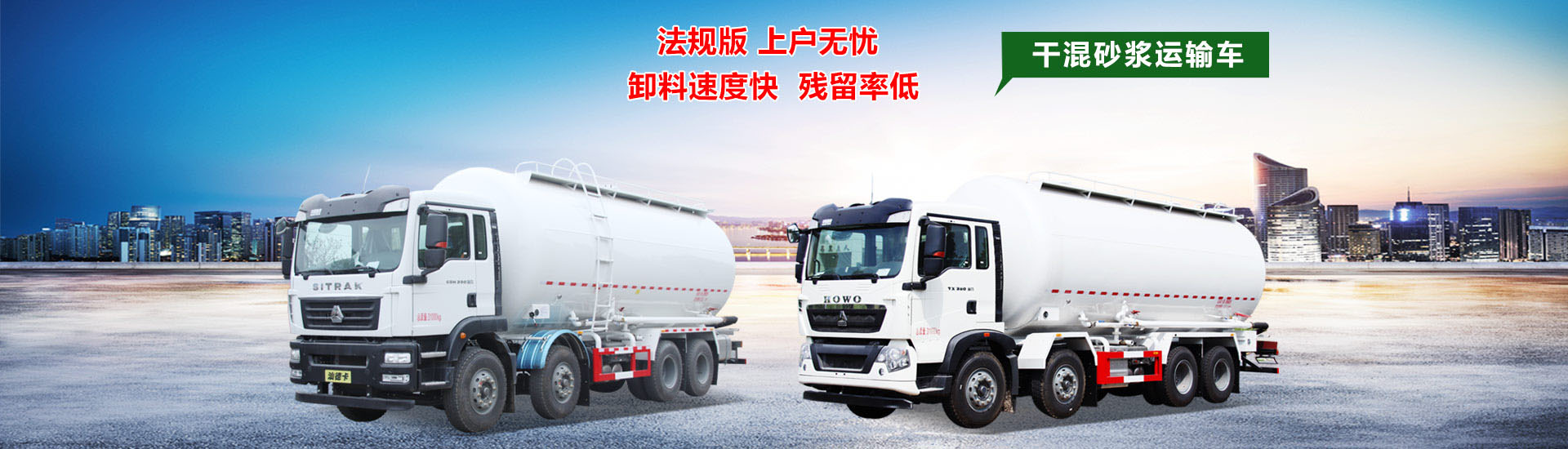 楚勝汽車(chē)集團(tuán)有限公司銷(xiāo)售分公司