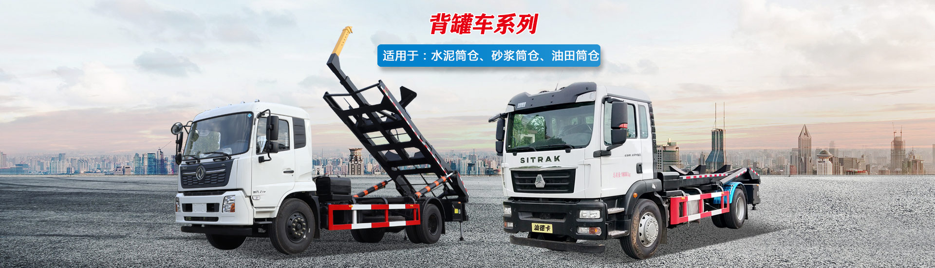 楚勝汽車(chē)集團(tuán)有限公司銷(xiāo)售分公司